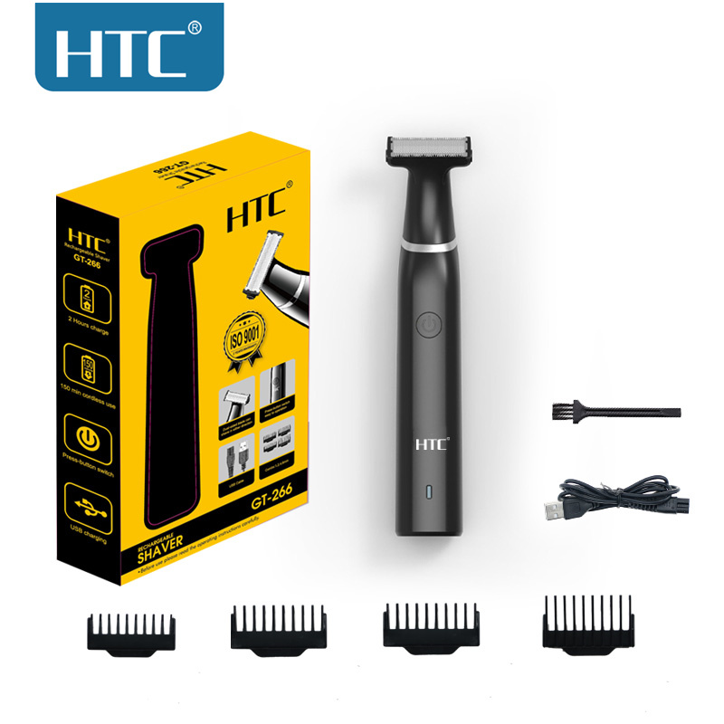 Men'S Grooming Essentials - HTC Elektrischer Leistenhaarschneider für Herren, Schamhaarschneider,