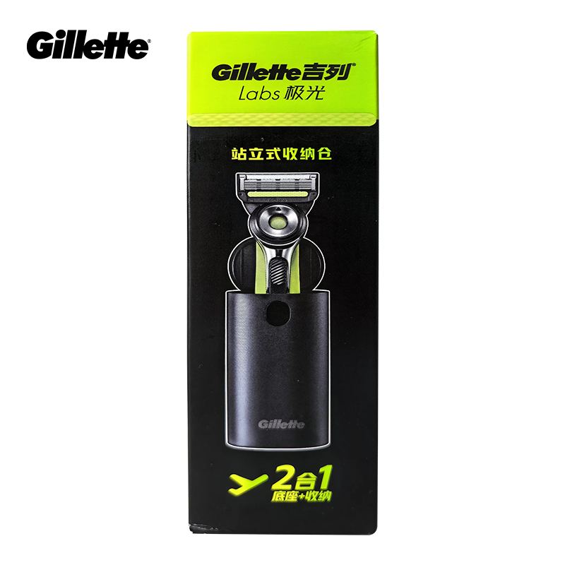 Gillette Labs Rasierbox für Ra – Men'S Grooming Trimmer Bewertung und Preis